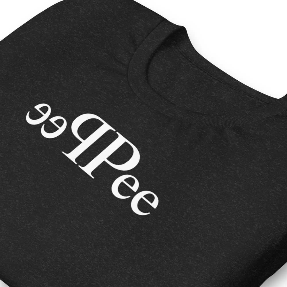 PeePee OG Unisex Couture